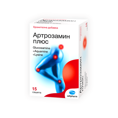Artrozamin Plus 15 Sachet