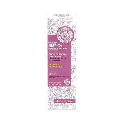 Natura Siberica Snow Cladonia Day Cream 50ml