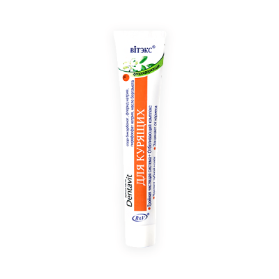 Vitex Dentavit Smokers Toothpaste 85g