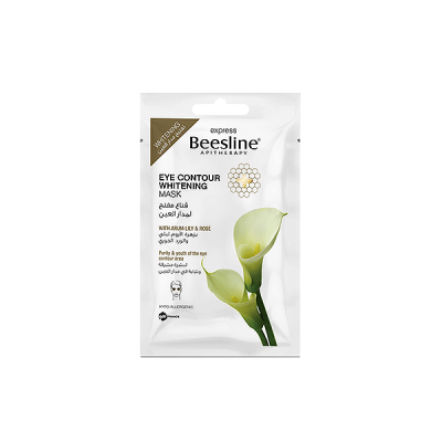 Beesline Express Eye Whitening Mask
