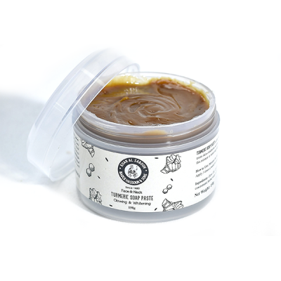 Khan Al Saboun Face & Neck Turmeric SoapPaste 150g