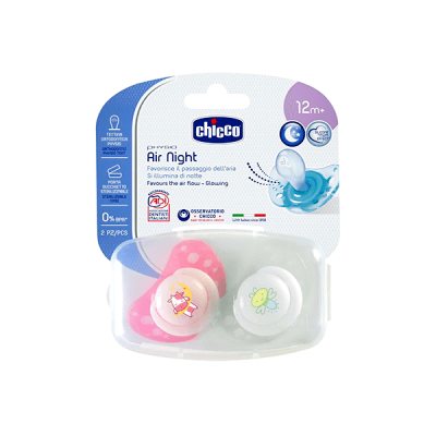 Chicco (48) Physio Air Night Soother 12+ mo
