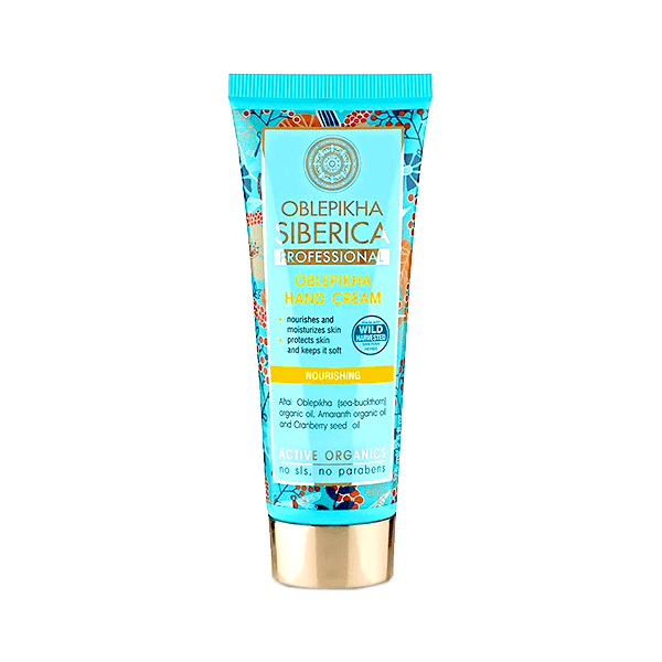 Natura Siberica Oblepikha Hand Cream 75ml