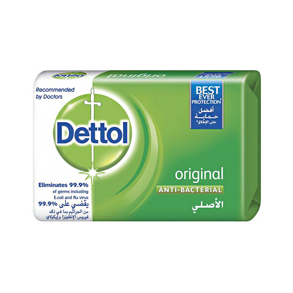 Dettol Original Soap 70g