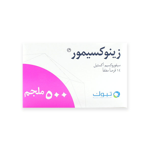 Zinoximor 500mg 14 Tablet
