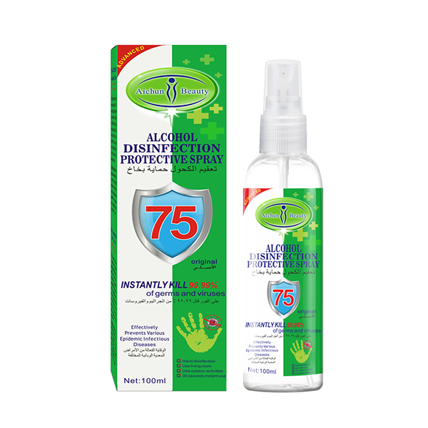 Alcohol Disinfection Protective Spray 100ml
