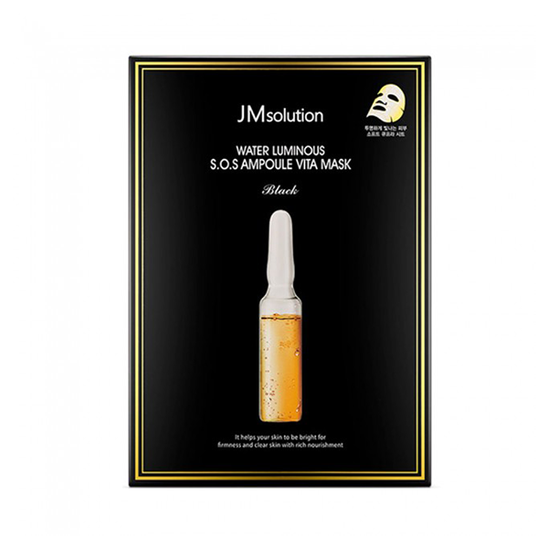 JM Solution Water Luminous Ampoule Vita Mask