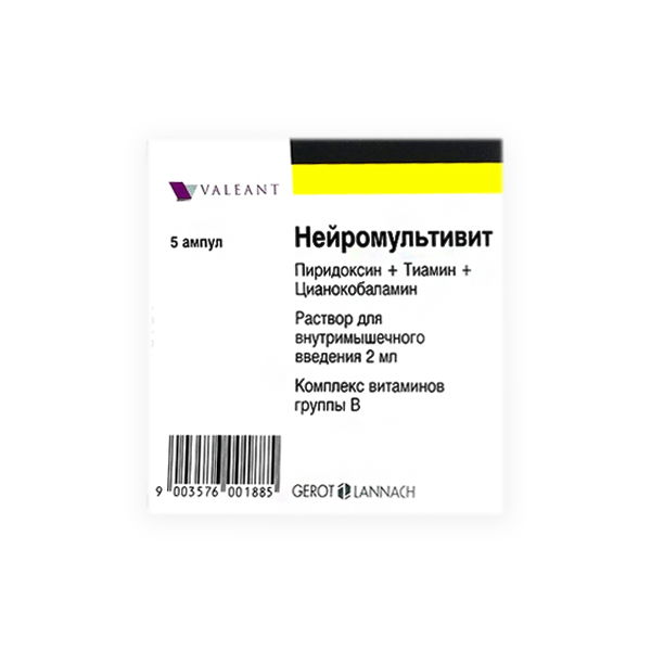 Neuromultivit Solution For Injection 5 Ampoule